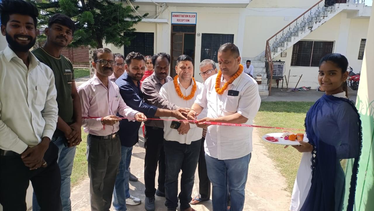 Uttaranchal Group of Institutions Haridwar Infrastructure photo 119